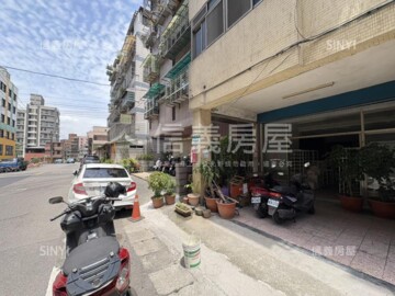 汐止區待售房屋