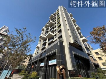 甜蜜部落格待售房屋