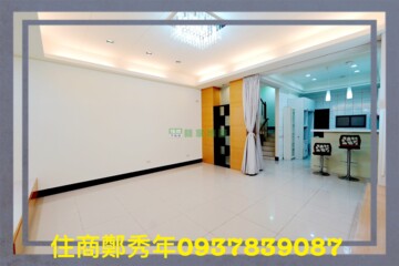 樂屋_中央麗寶待售房屋 中央麗寶待售房屋