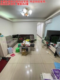 樂屋_富國社區待售房屋 富國社區待售房屋