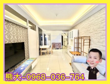 樂屋_合遠家和雅苑區待售房屋 合遠家和雅苑區待售房屋