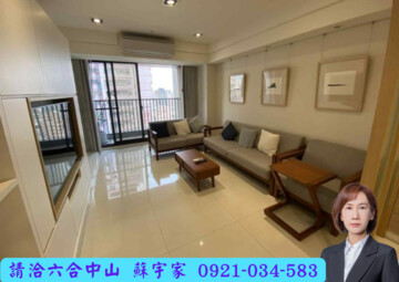 樂屋_築夢世紀/冠億夢世紀待售房屋 築夢世紀/冠億夢世紀待售房屋