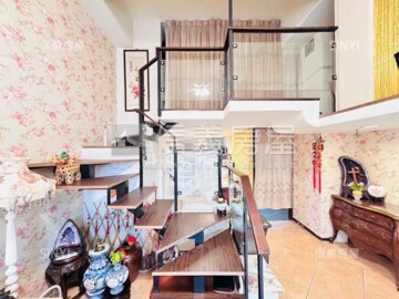 花開富貴待售房屋