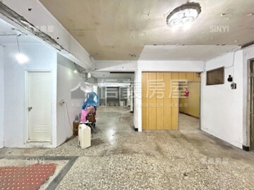 永和區待售房屋