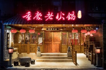 樂屋_星河大廈待售房屋 星河大廈待售房屋