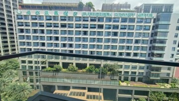 寬誠話水待售房屋