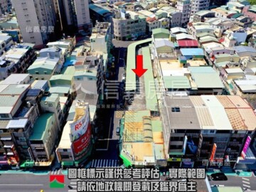 樂屋_前鎮區待售房屋 前鎮區待售房屋