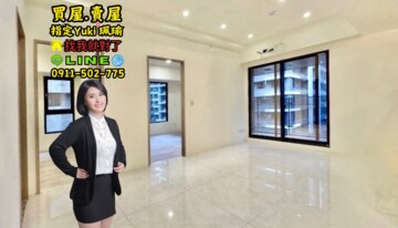 樂屋_觀翠/九欣觀翠待售房屋 觀翠/九欣觀翠待售房屋