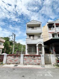 彰化市待售房屋