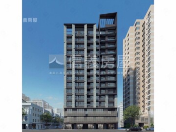 漢皇方圓待售房屋