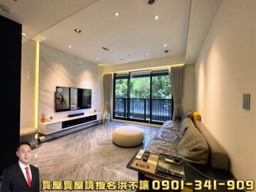 天下雄關待售房屋