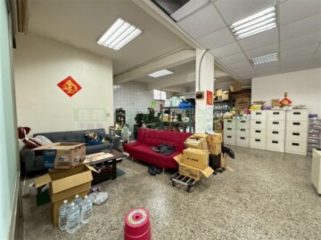 新店區待售房屋