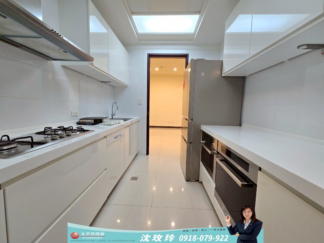 樂屋_新北市中和區遠雄牡丹園/遠雄左岸系列待售房屋 新北市中和區遠雄牡丹園/遠雄左岸系列待售房屋