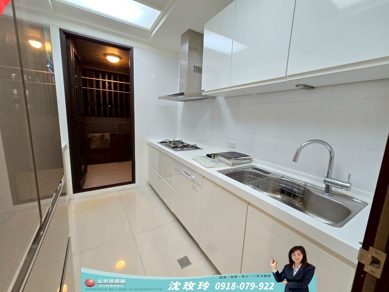 樂屋_新北市中和區遠雄牡丹園/遠雄左岸系列待售房屋 新北市中和區遠雄牡丹園/遠雄左岸系列待售房屋