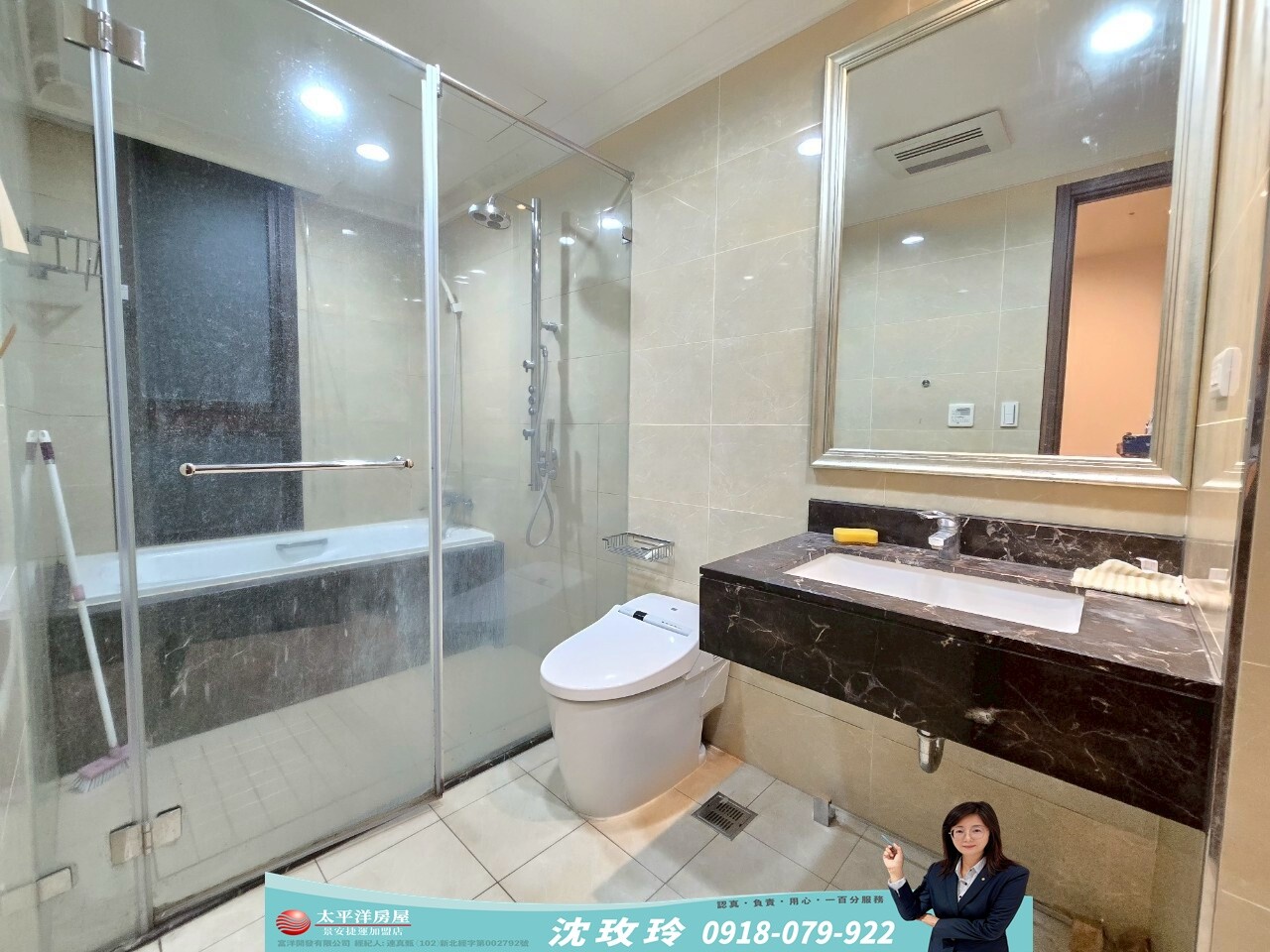 樂屋_新北市中和區遠雄牡丹園/遠雄左岸系列待售房屋 新北市中和區遠雄牡丹園/遠雄左岸系列待售房屋