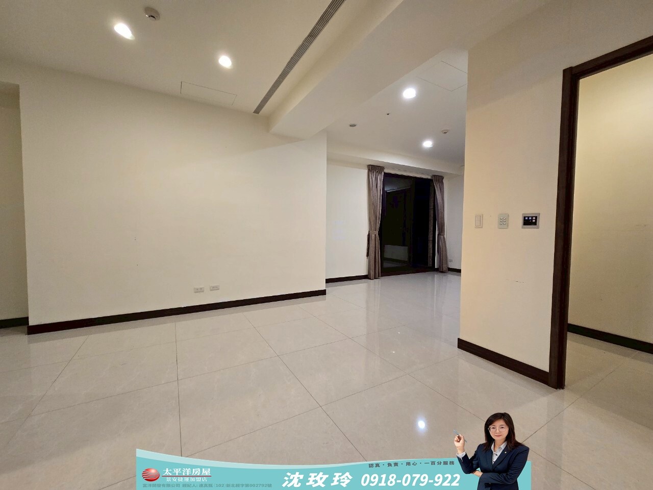 樂屋_新北市中和區遠雄牡丹園/遠雄左岸系列待售房屋 新北市中和區遠雄牡丹園/遠雄左岸系列待售房屋
