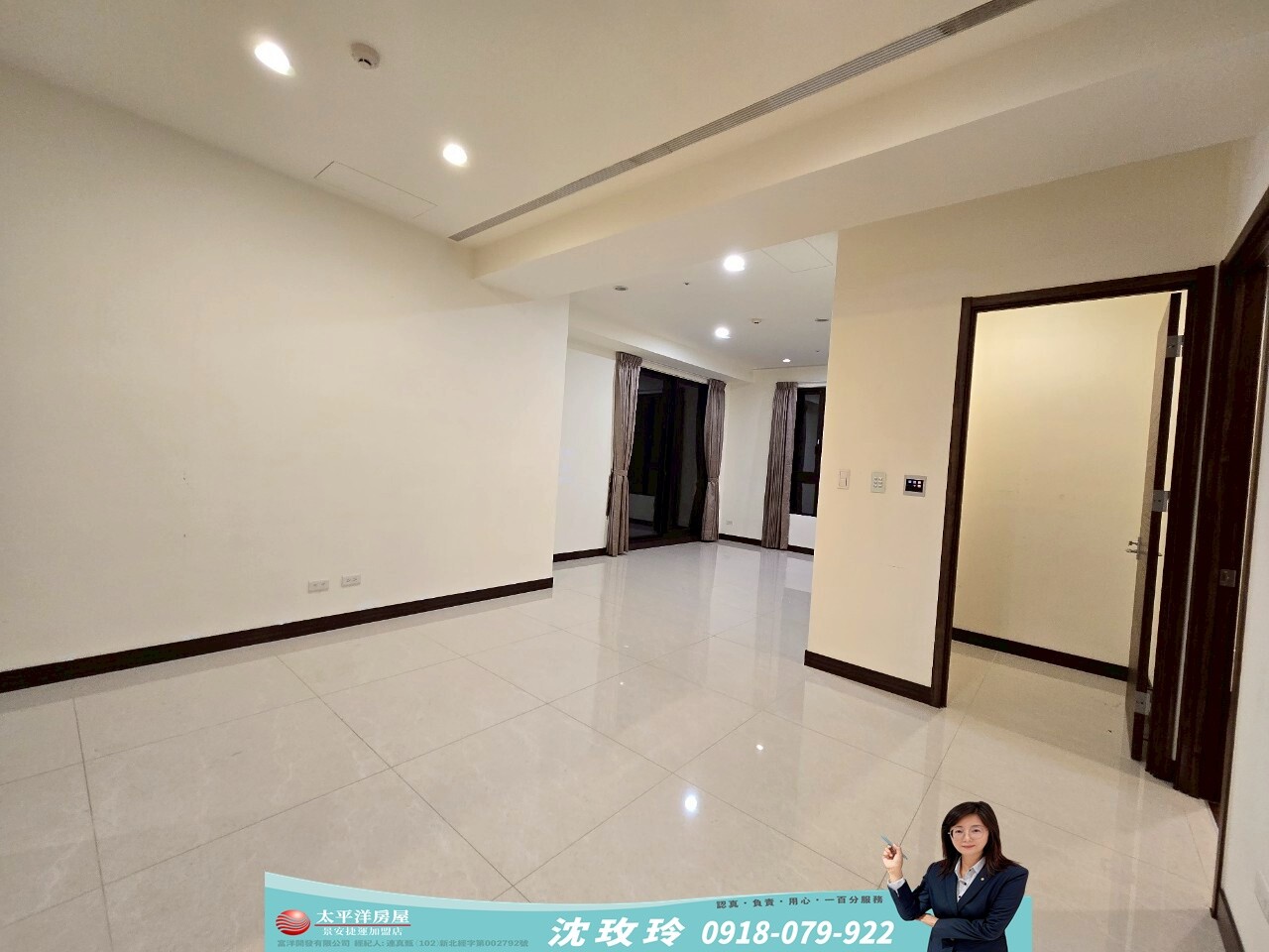 樂屋_新北市中和區遠雄牡丹園/遠雄左岸系列待售房屋 新北市中和區遠雄牡丹園/遠雄左岸系列待售房屋