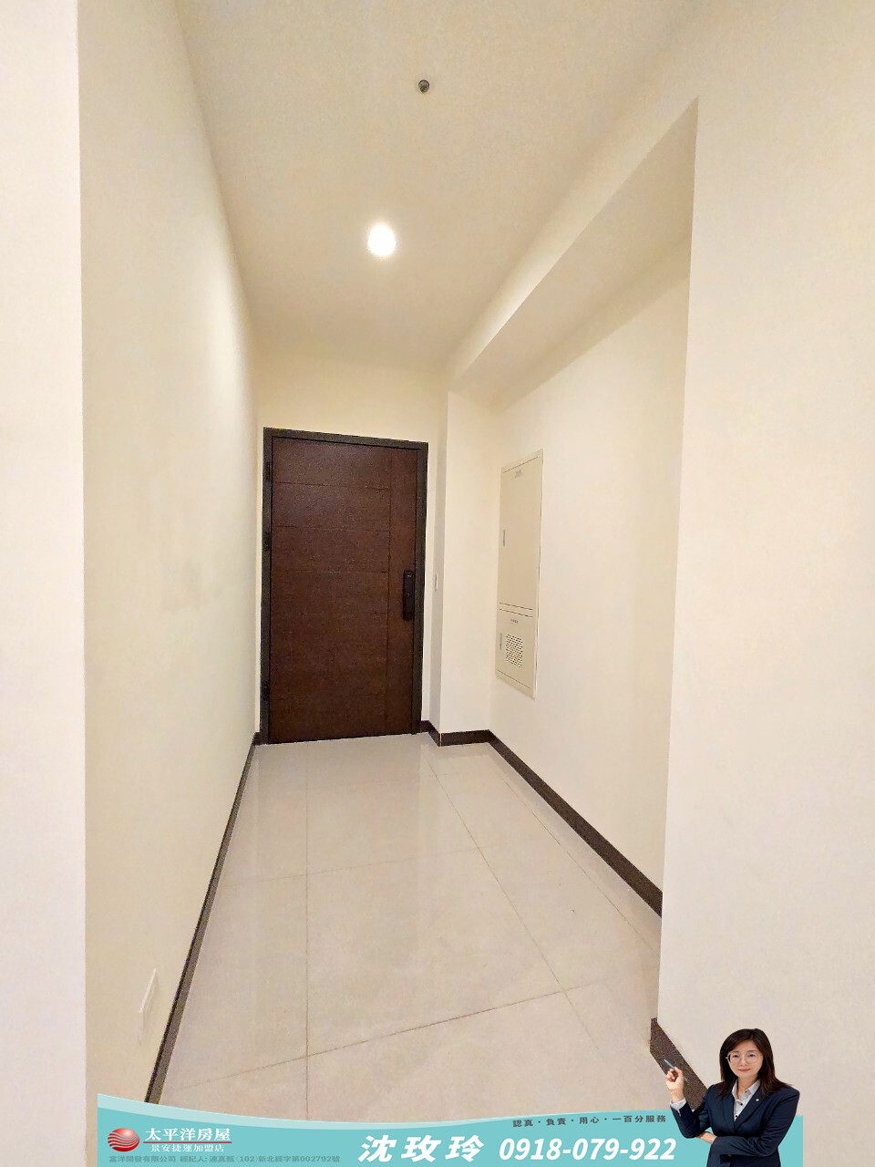 樂屋_新北市中和區遠雄牡丹園/遠雄左岸系列待售房屋 新北市中和區遠雄牡丹園/遠雄左岸系列待售房屋