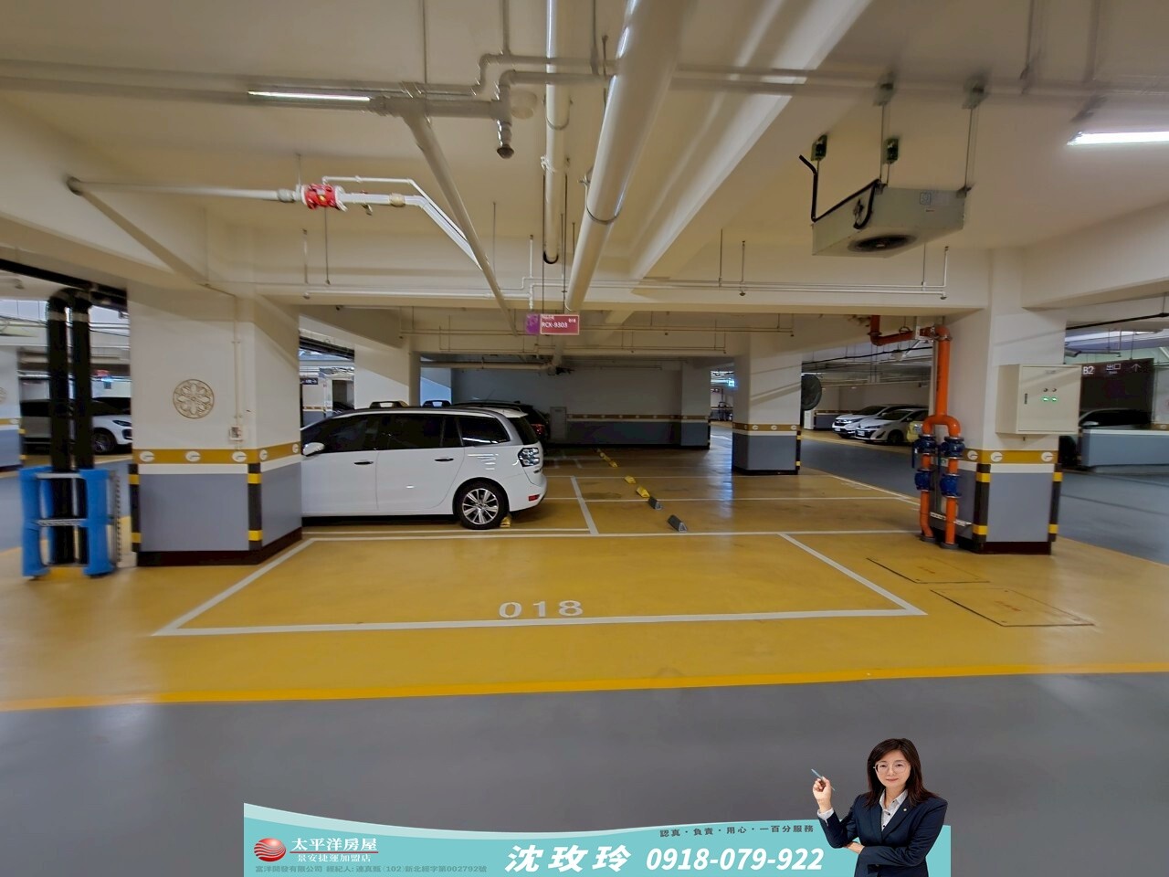 樂屋_新北市中和區遠雄牡丹園/遠雄左岸系列待售房屋 新北市中和區遠雄牡丹園/遠雄左岸系列待售房屋