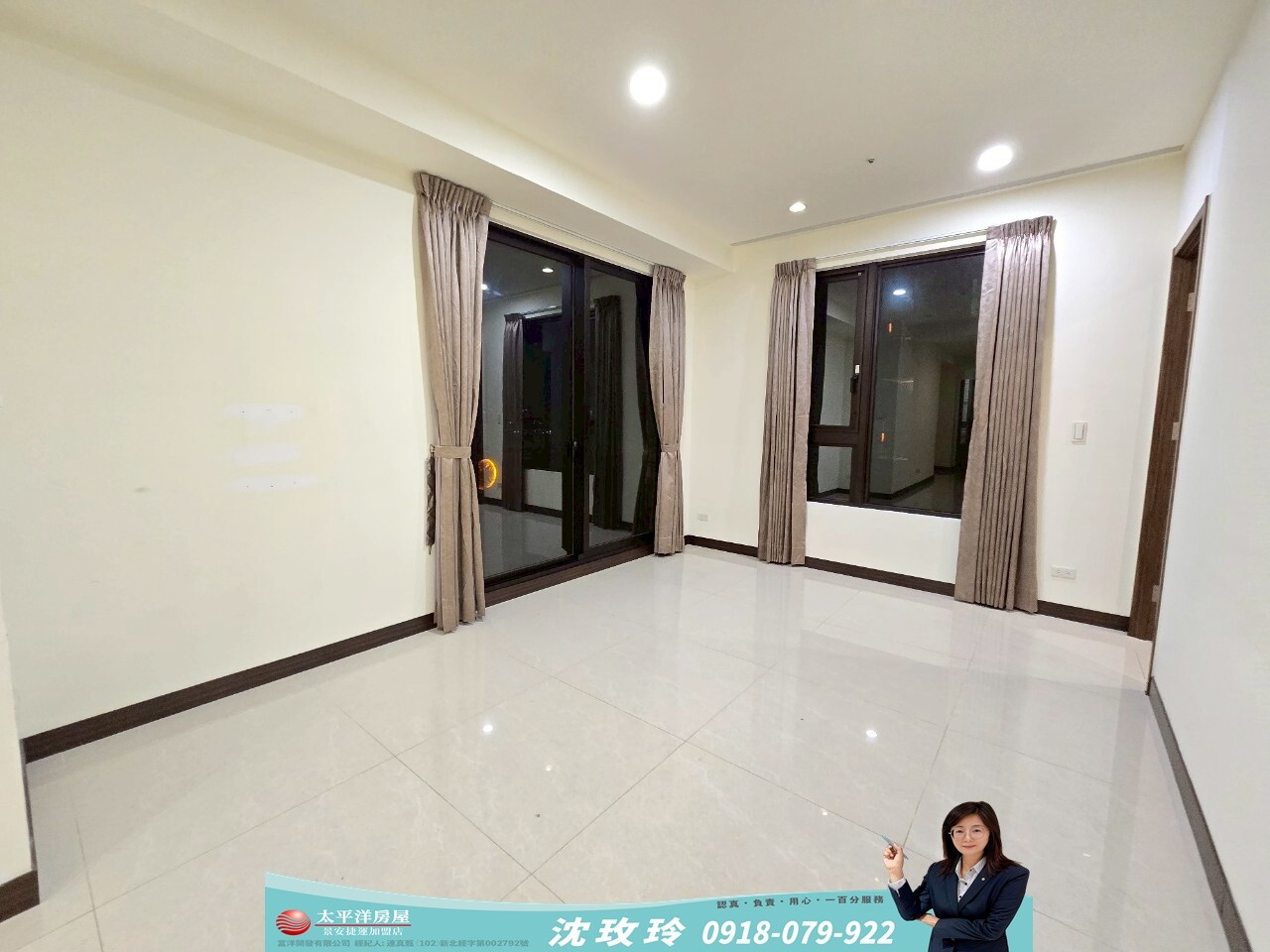 樂屋_新北市中和區遠雄牡丹園/遠雄左岸系列待售房屋 新北市中和區遠雄牡丹園/遠雄左岸系列待售房屋