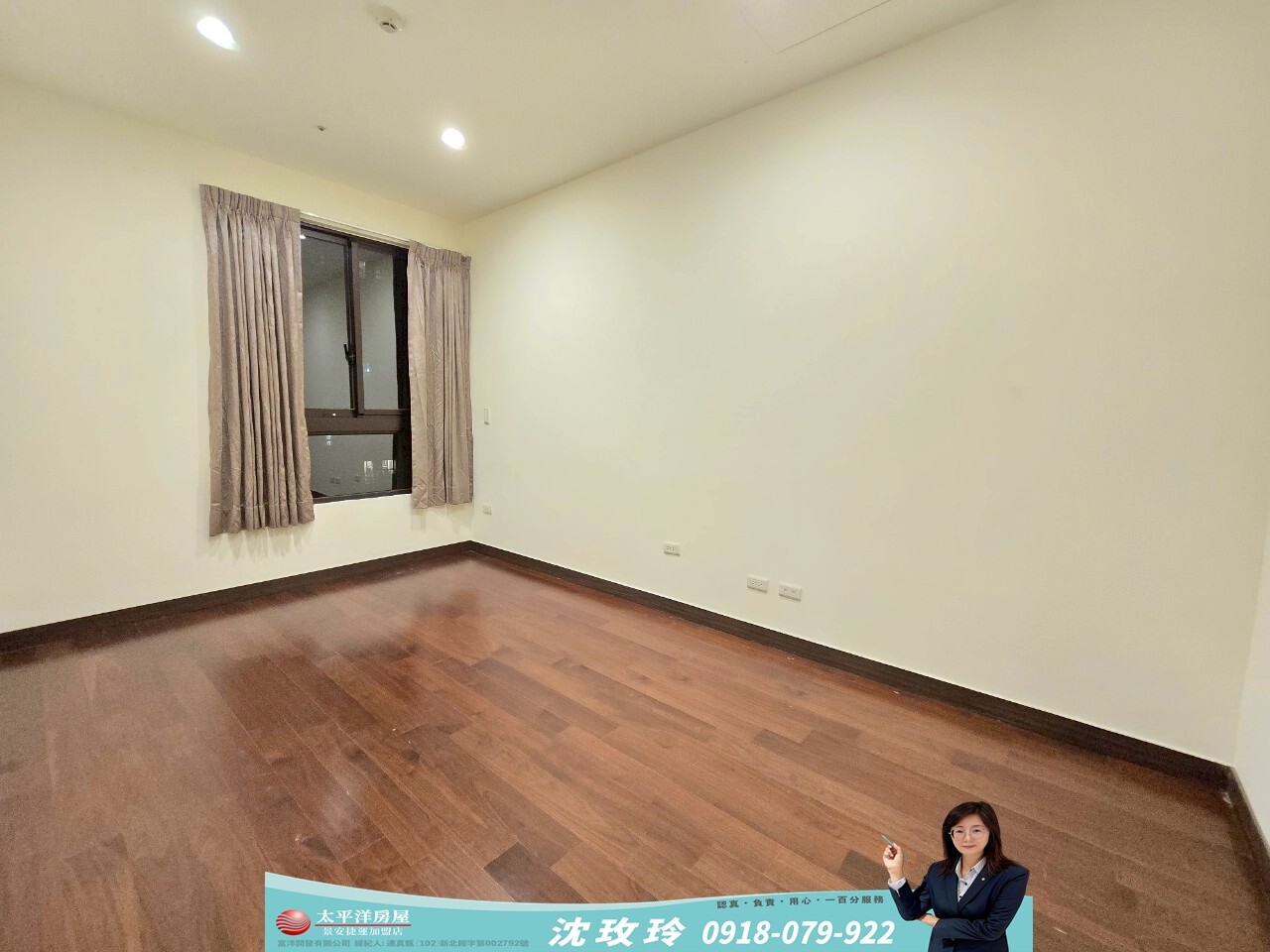 樂屋_新北市中和區遠雄牡丹園/遠雄左岸系列待售房屋 新北市中和區遠雄牡丹園/遠雄左岸系列待售房屋