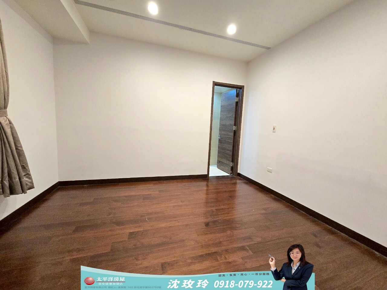 樂屋_新北市中和區遠雄牡丹園/遠雄左岸系列待售房屋 新北市中和區遠雄牡丹園/遠雄左岸系列待售房屋