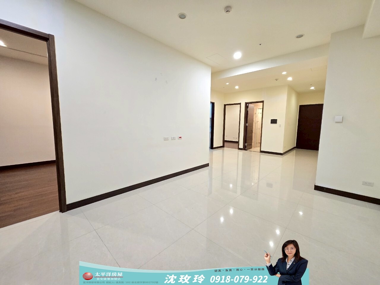樂屋_新北市中和區遠雄牡丹園/遠雄左岸系列待售房屋 新北市中和區遠雄牡丹園/遠雄左岸系列待售房屋
