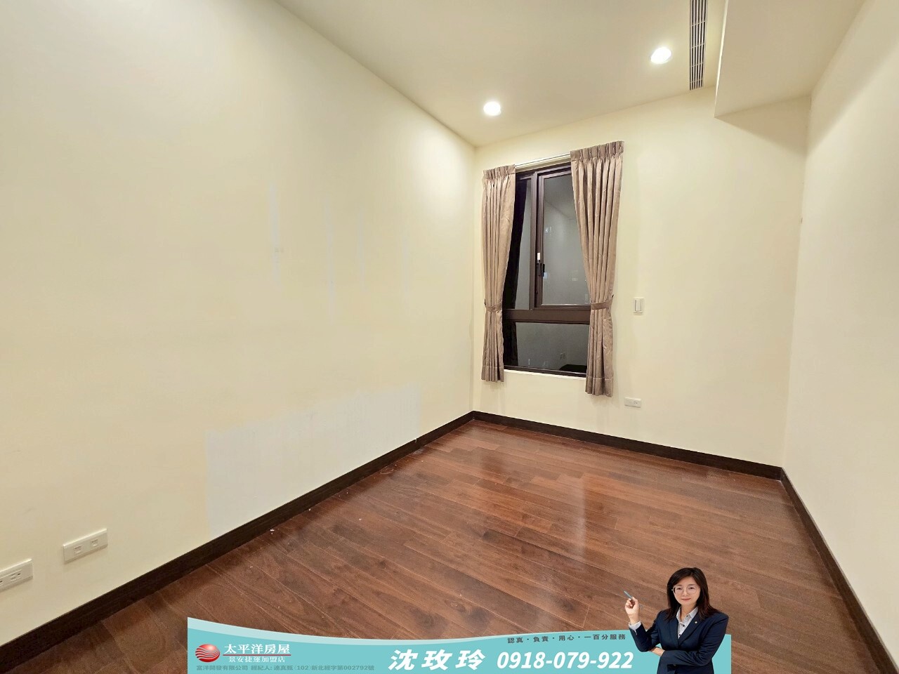 樂屋_新北市中和區遠雄牡丹園/遠雄左岸系列待售房屋 新北市中和區遠雄牡丹園/遠雄左岸系列待售房屋