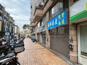 大安黃金城待售房屋