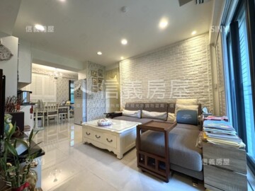 樂屋_馥御雅居B區待售房屋 馥御雅居B區待售房屋