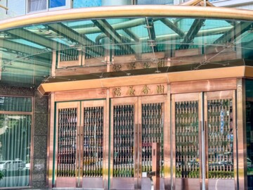 新川普/智尊待售房屋