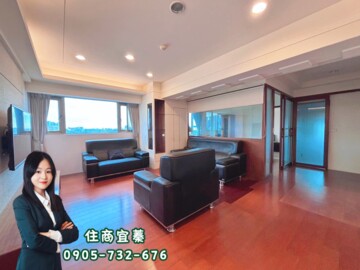 樂屋_富榮名園待售房屋 富榮名園待售房屋