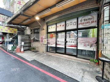 大忠街121號公寓待售房屋