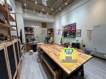 樂屋_佳瑞遊city待售房屋 佳瑞遊city待售房屋