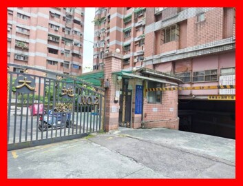 樂屋_凱旋大地2待售房屋 凱旋大地2待售房屋