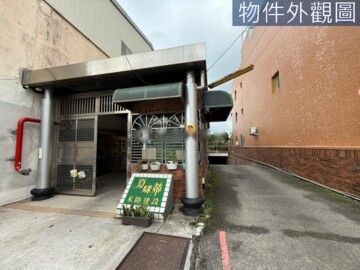 智慧園中園待售房屋