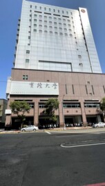 百立海洋帝國待售房屋