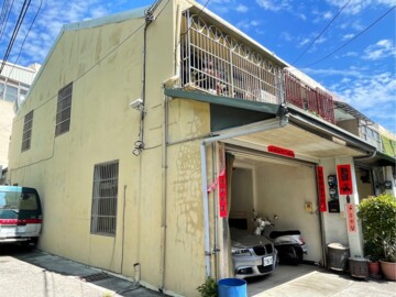 彰化市待售房屋