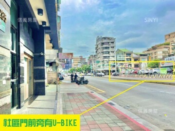 廣宇萬和待售房屋