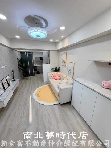 樂屋_鳳凰大樓待售房屋 鳳凰大樓待售房屋