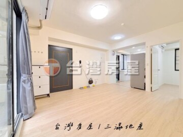 樂屋_匯有大贏家3待售房屋 匯有大贏家3待售房屋