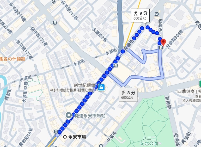 新北市永和區尚林苑待售房屋