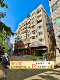 中港凱悅待售房屋