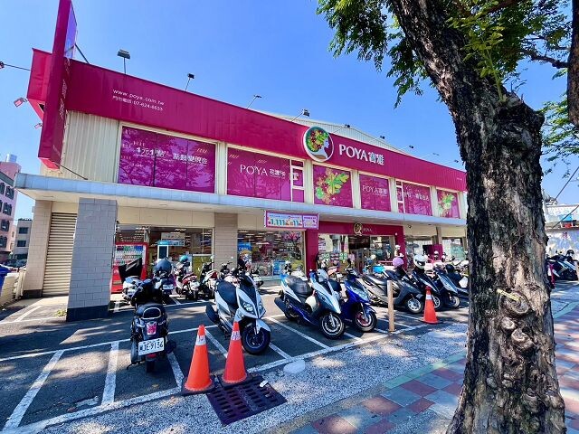 高雄市岡山區頂好商務大樓待售房屋