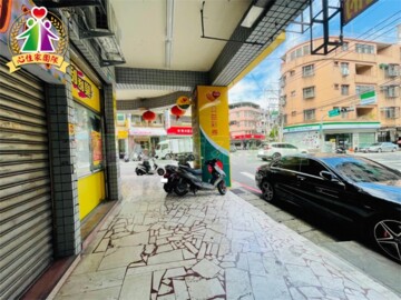 ❤️鶯歌中正一路吸金店面❤️