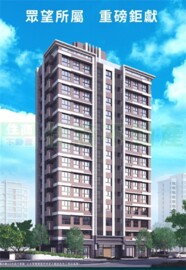 樂屋_咊暘城中央待售房屋 咊暘城中央待售房屋
