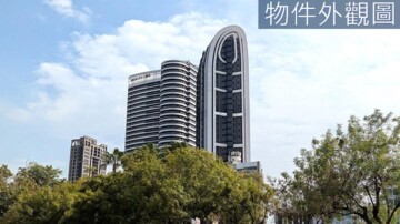 民生臻愛待售房屋