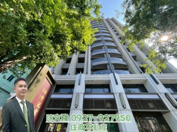德鑫世紀官邸待售房屋