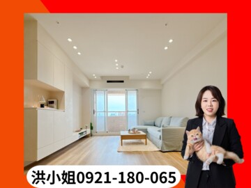 樂屋_非常居易待售房屋 非常居易待售房屋