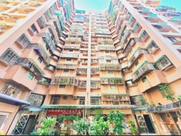 國順府城待售房屋